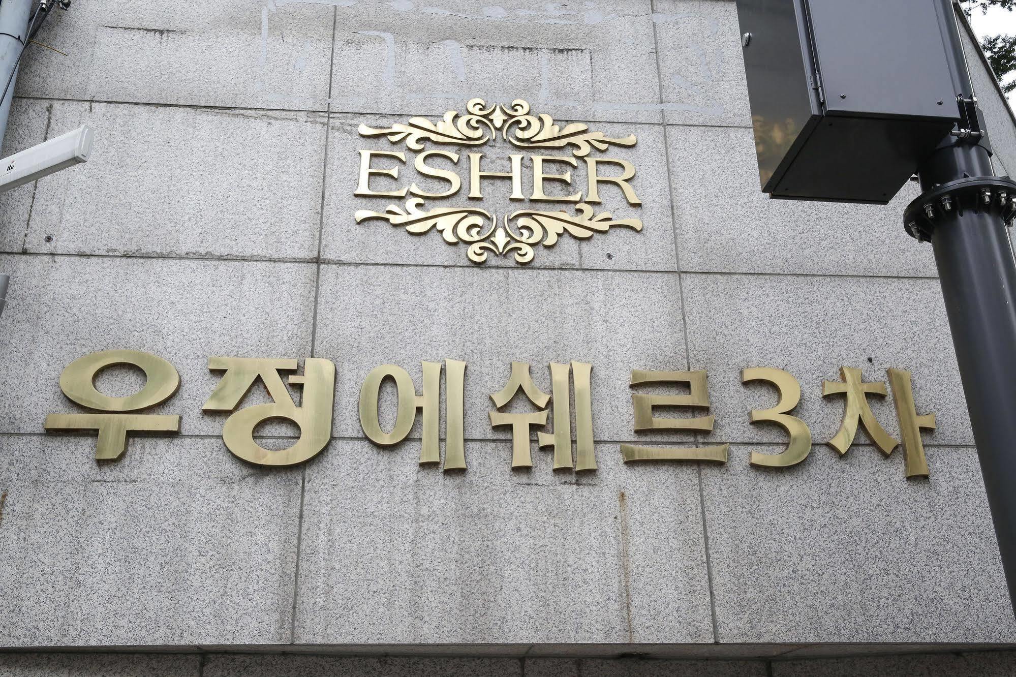 The Ja Coex Hostel Seoul Luaran gambar